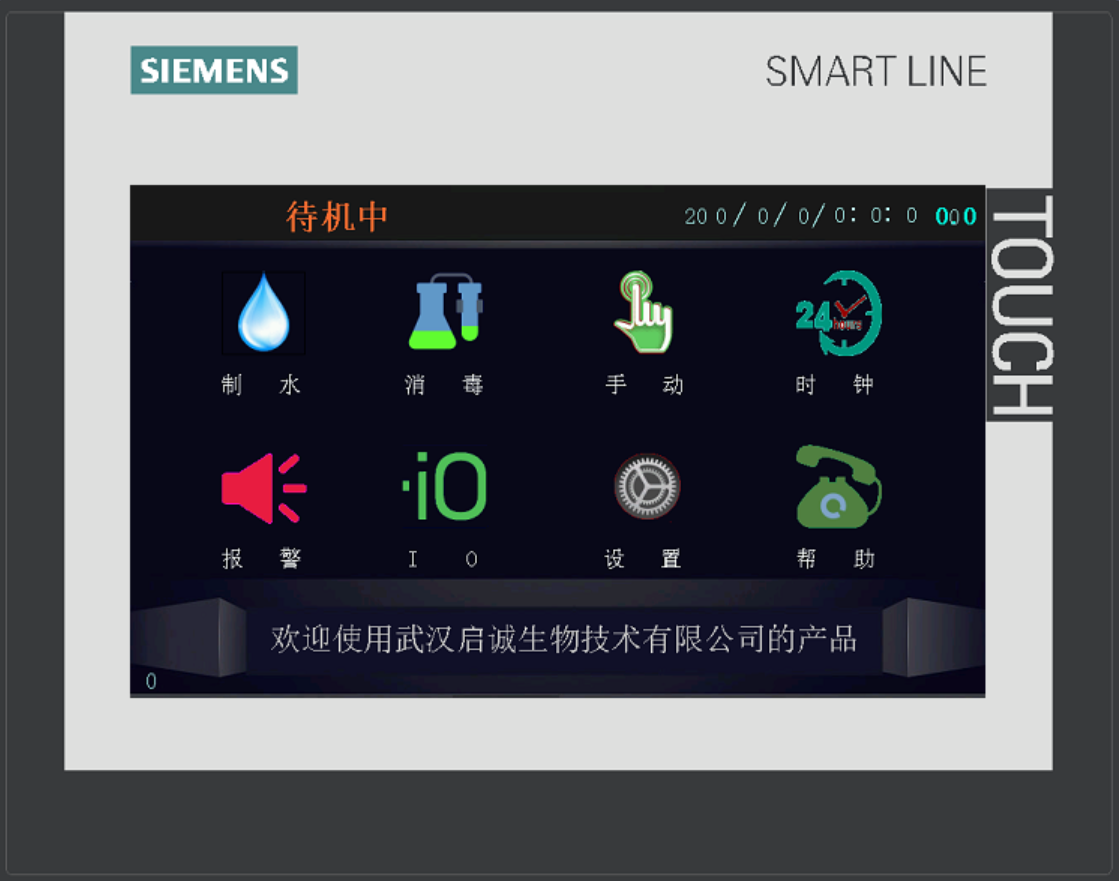 1743473727477610.png 1743473727477610.png